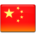 Chinois